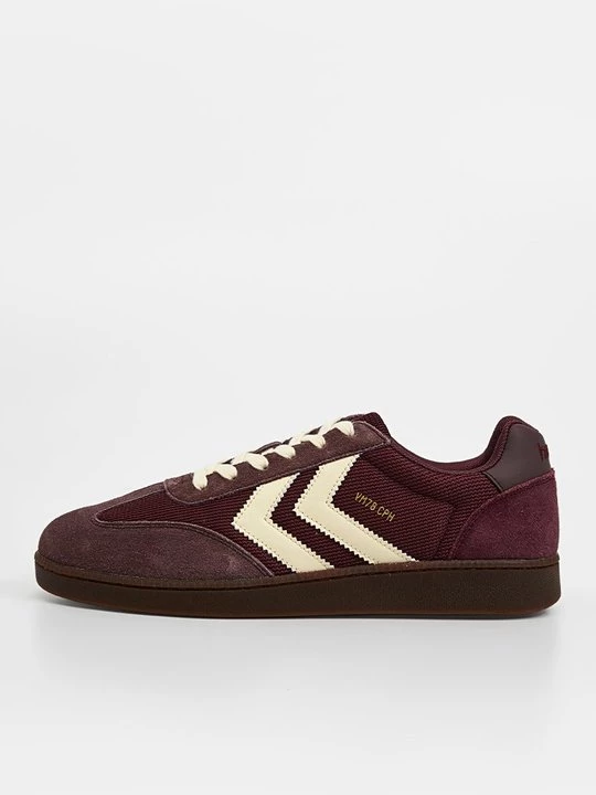 Obrázek produktu Sportovní boty Hummel bordeaux