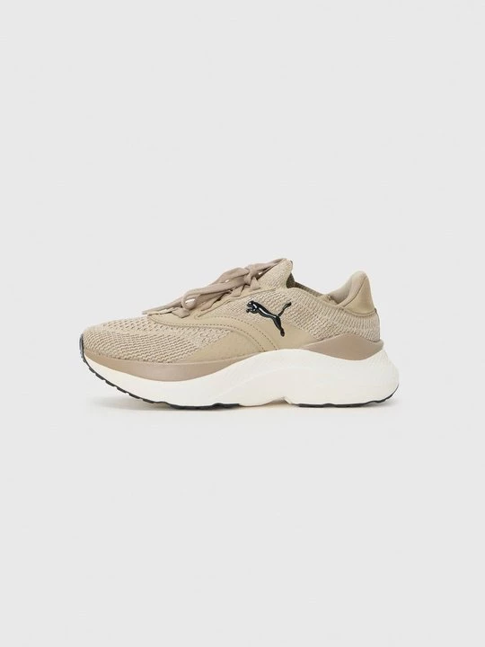 Obrázek produktu Sportovní boty Puma béžová