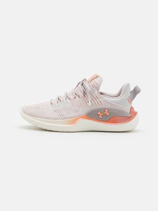 Obrázek produktu Sportovní boty Under Armour