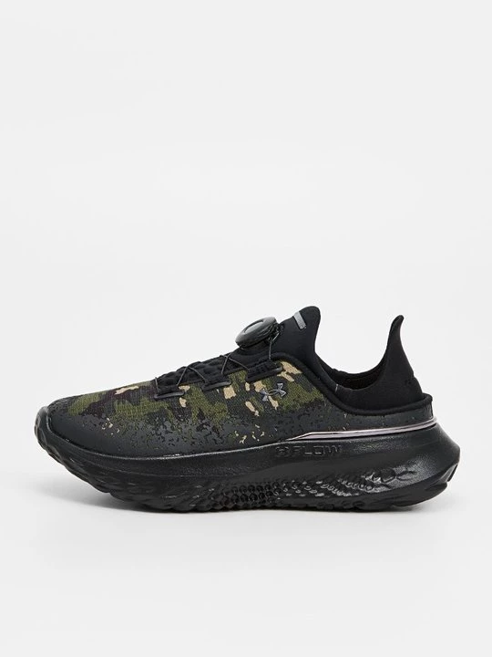 Obrázek produktu Sportovní boty Under Armour