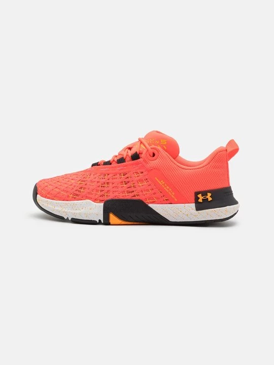 Obrázek produktu Sportovní boty Under Armour