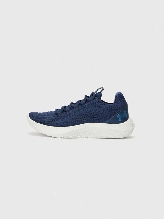 Obrázek produktu Sportovní boty Under Armour
