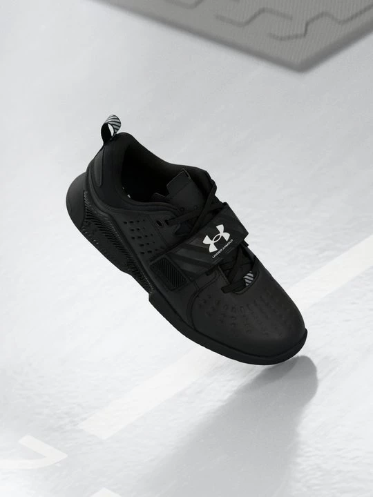 Obrázek produktu Sportovní boty Under Armour