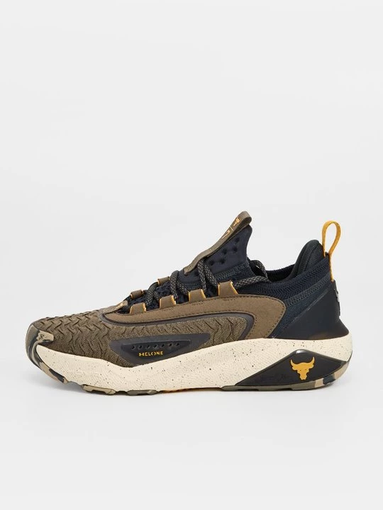 Obrázek produktu Sportovní boty Under Armour khaki