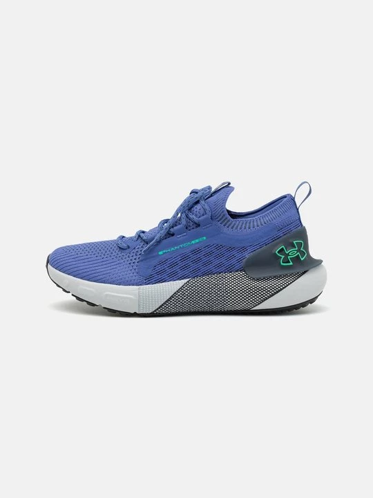 Obrázek produktu Sportovní boty Under Armour modrá