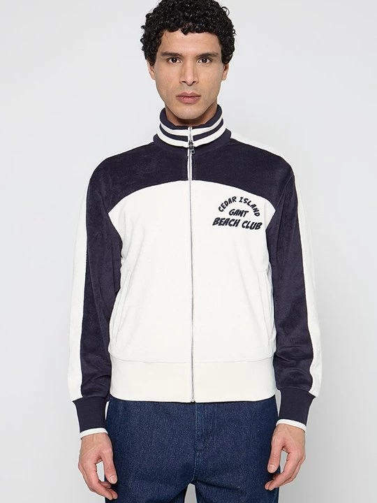 Obrázek produktu Sportovní bunda Gant růžová