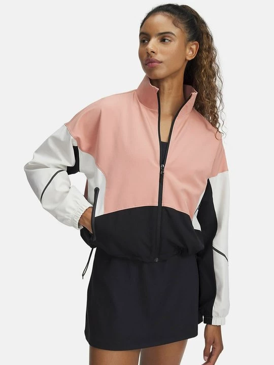 Obrázek produktu Sportovní bunda Under Armour