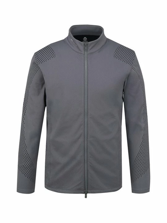Obrázek produktu Sportovní bunda Under Armour