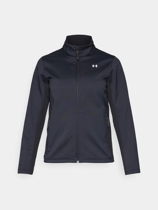 Obrázek produktu Sportovní bunda Under Armour černá