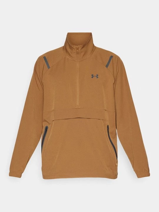 Obrázek produktu Sportovní bunda Under Armour černá