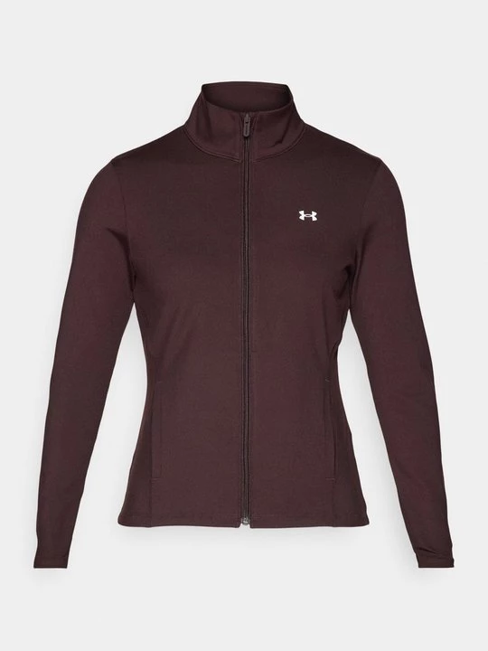 Obrázek produktu Sportovní bunda Under Armour hnědá