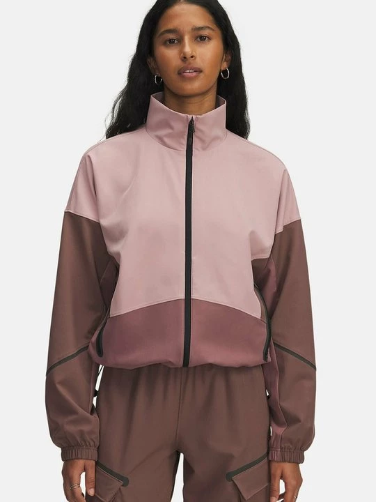 Obrázek produktu Sportovní bunda Under Armour růžová