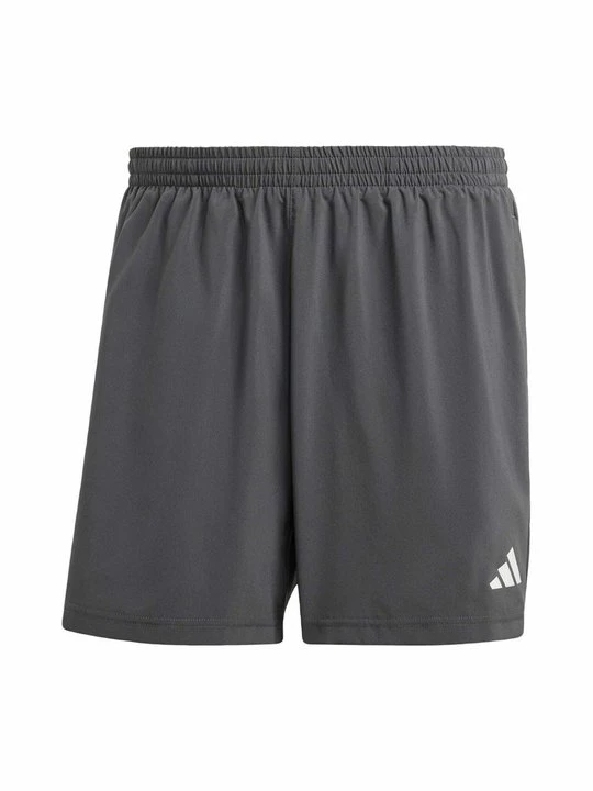 Obrázek produktu Sportovní kraťasy Adidas