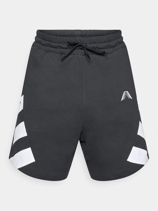 Obrázek produktu Sportovní kraťasy Adidas černá