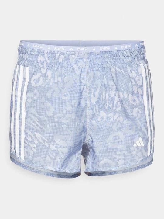 Obrázek produktu Sportovní kraťasy Adidas lila