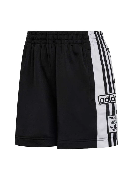 Obrázek produktu Sportovní kraťasy adidas Originals