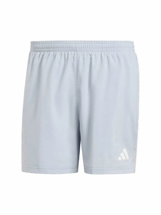 Obrázek produktu Sportovní kraťasy Adidas stříbrná