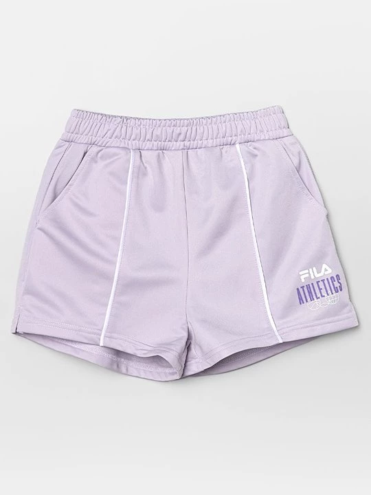 Obrázek produktu Sportovní kraťasy Fila lila