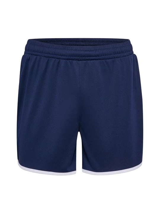 Obrázek produktu Sportovní kraťasy Hummel