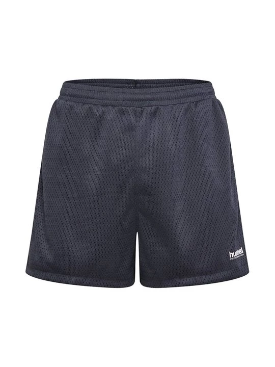 Obrázek produktu Sportovní kraťasy Hummel černá