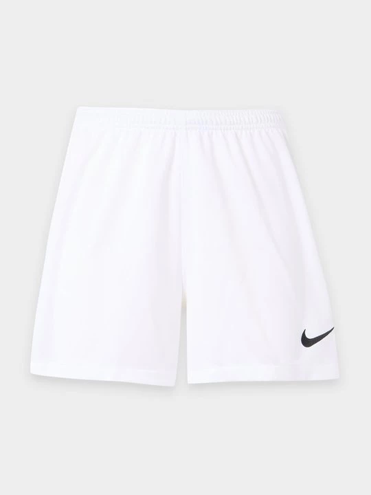 Obrázek produktu Sportovní kraťasy Nike