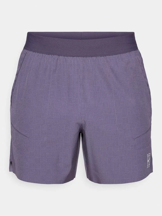 Obrázek produktu Sportovní kraťasy Nike fialová
