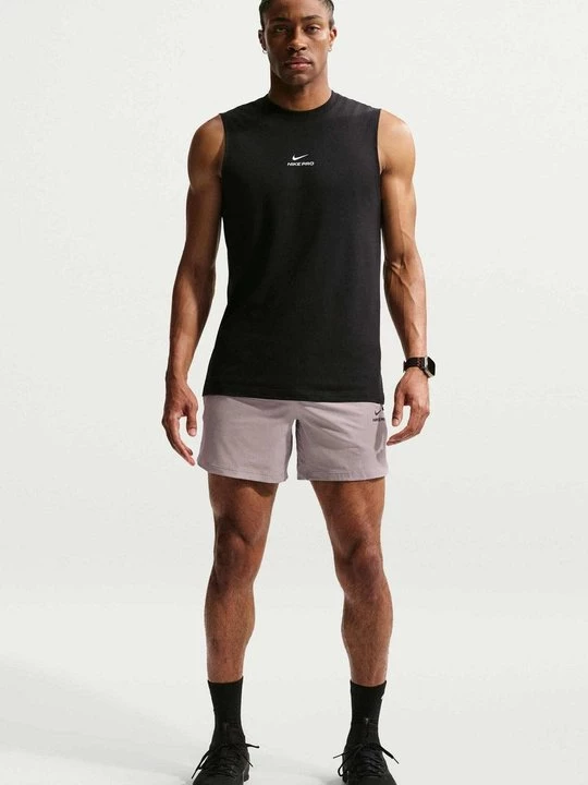Obrázek produktu Sportovní kraťasy Nike lila