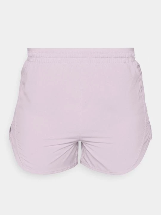 Obrázek produktu Sportovní kraťasy Nike lila