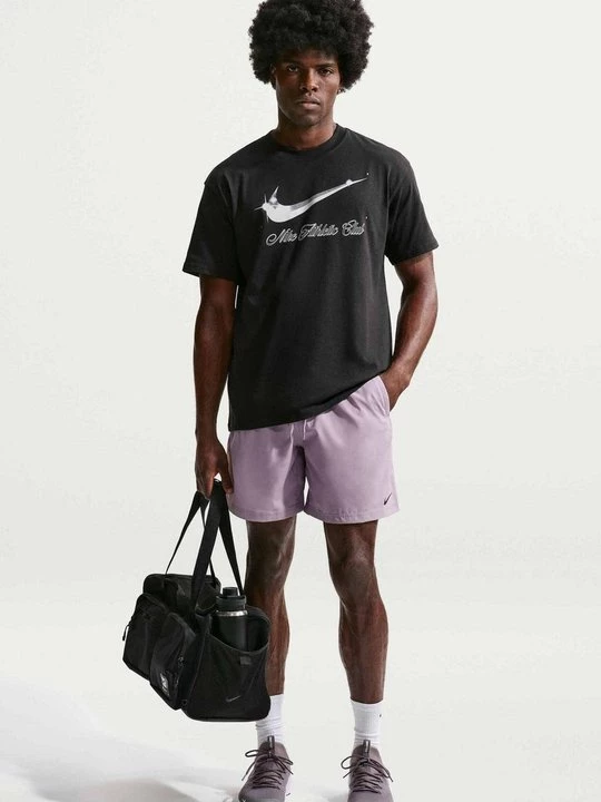 Obrázek produktu Sportovní kraťasy Nike lila