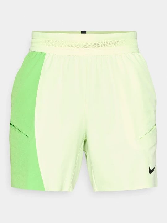 Obrázek produktu Sportovní kraťasy Nike světle žlutá