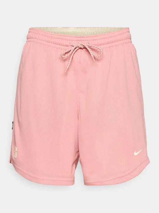 Obrázek produktu Sportovní kraťasy Nike růžová