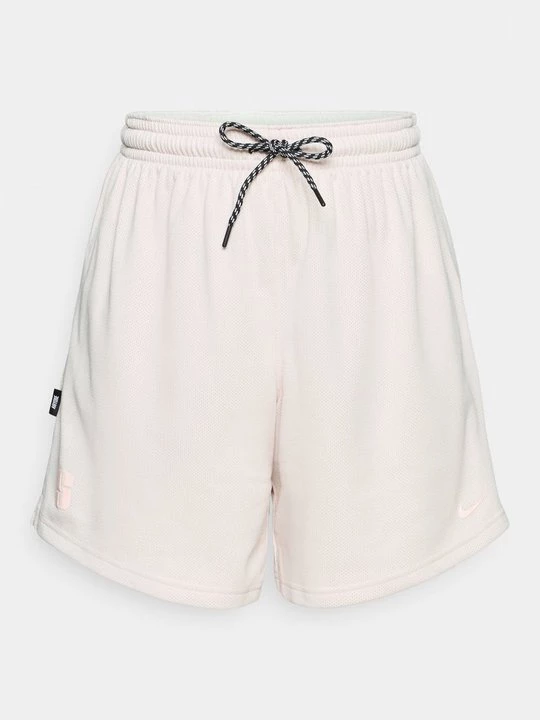Obrázek produktu Sportovní kraťasy Nike růžová