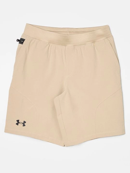 Obrázek produktu Sportovní kraťasy Under Armour