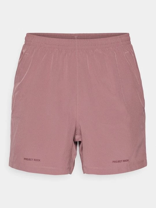 Obrázek produktu Sportovní kraťasy Under Armour