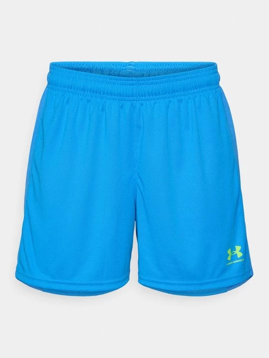 Obrázek produktu Sportovní kraťasy Under Armour