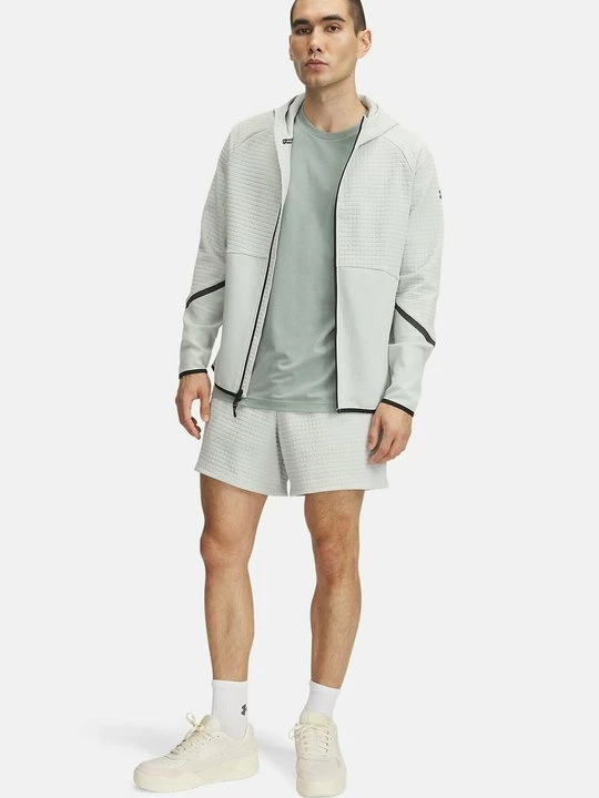 Obrázek produktu Sportovní kraťasy Under Armour