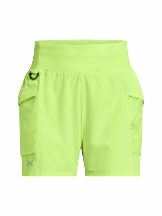 Obrázek produktu Sportovní kraťasy Under Armour