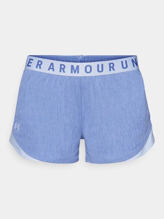 Obrázek produktu Sportovní kraťasy Under Armour
