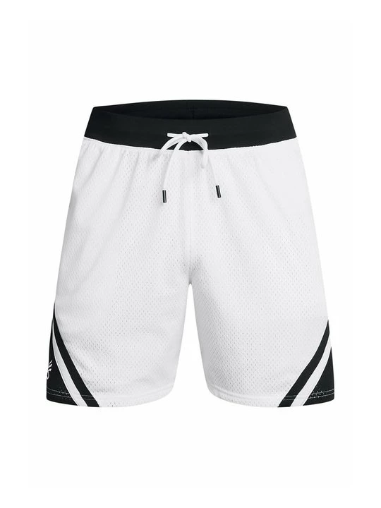 Obrázek produktu Sportovní kraťasy Under Armour