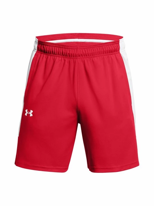 Obrázek produktu Sportovní kraťasy Under Armour