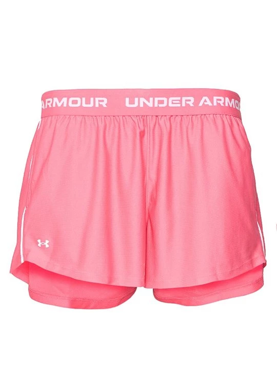 Obrázek produktu Sportovní kraťasy Under Armour
