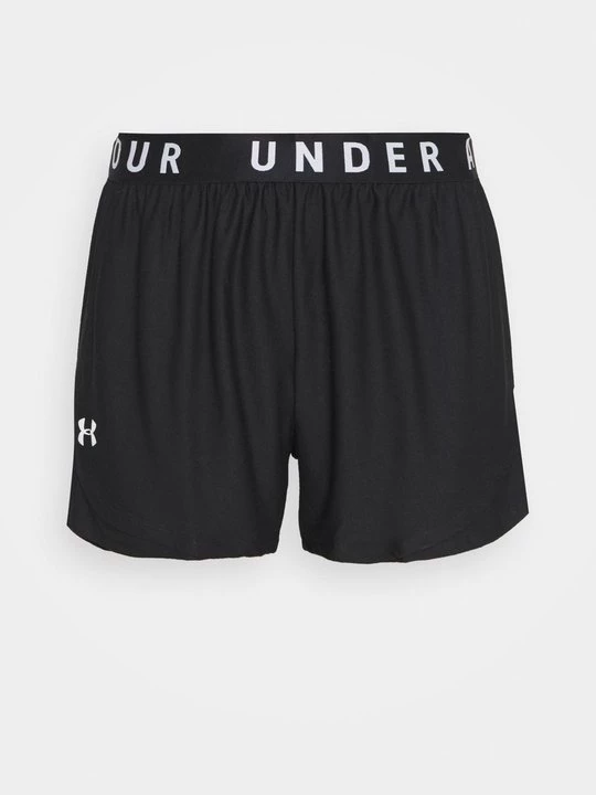 Obrázek produktu Sportovní kraťasy Under Armour
