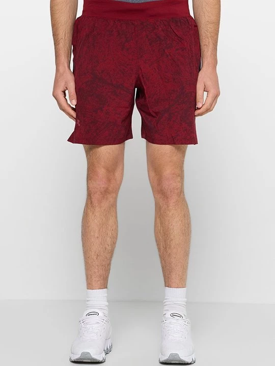 Obrázek produktu Sportovní kraťasy Under Armour