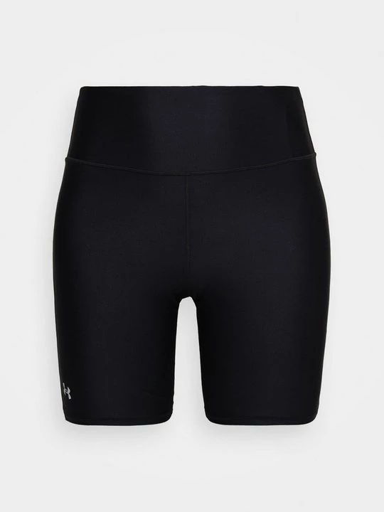 Obrázek produktu Sportovní kraťasy Under Armour