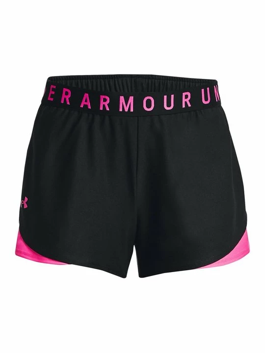 Obrázek produktu Sportovní kraťasy Under Armour