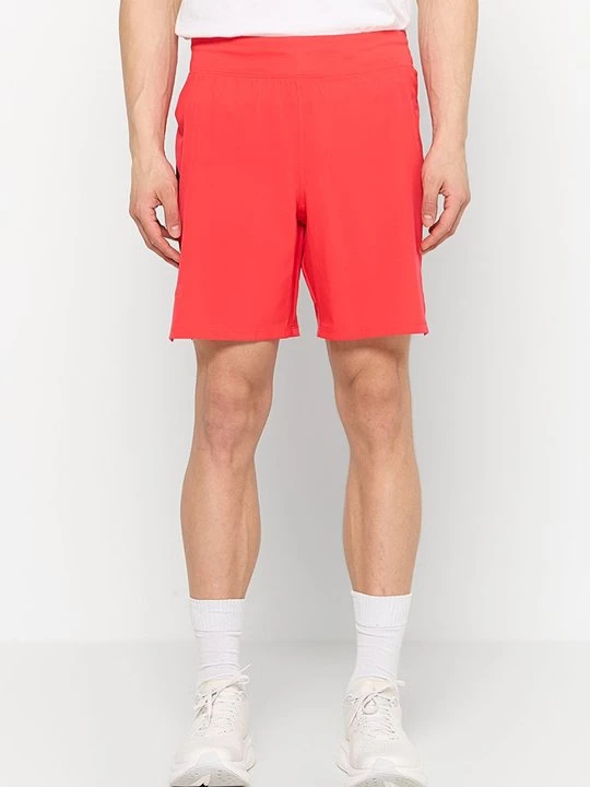 Obrázek produktu Sportovní kraťasy Under Armour