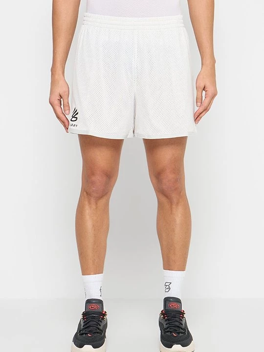 Obrázek produktu Sportovní kraťasy Under Armour