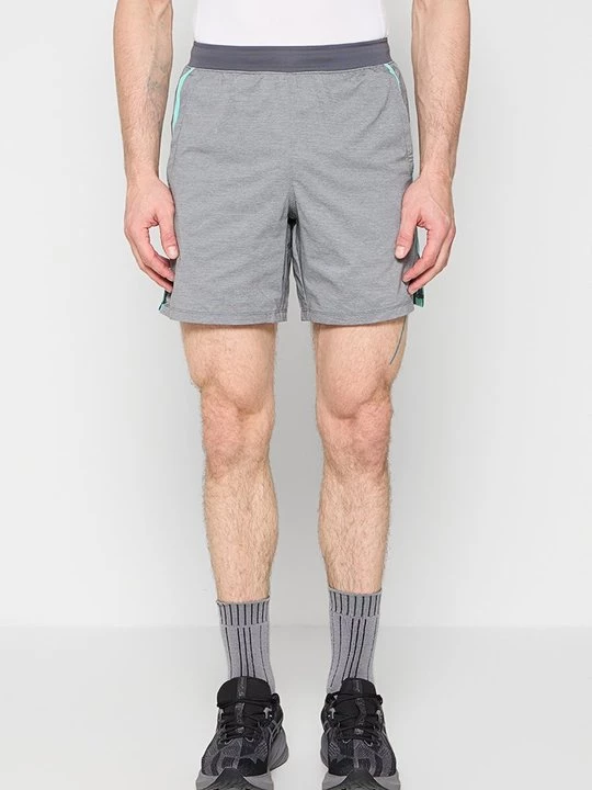 Obrázek produktu Sportovní kraťasy Under Armour