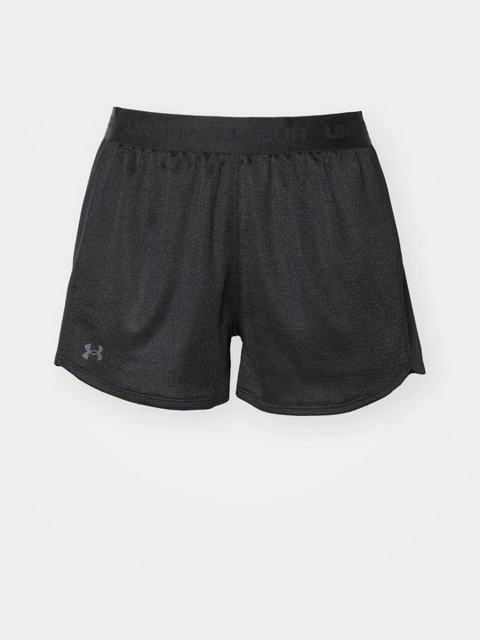 Obrázek produktu Sportovní kraťasy Under Armour