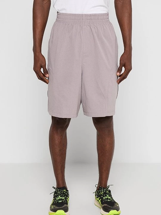 Obrázek produktu Sportovní kraťasy Under Armour